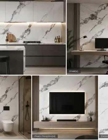Πάνελ PVC Μαρμάρου Luxury Stone Grey Glossy 122x244cm 3mm για Επένδυση Τοίχου